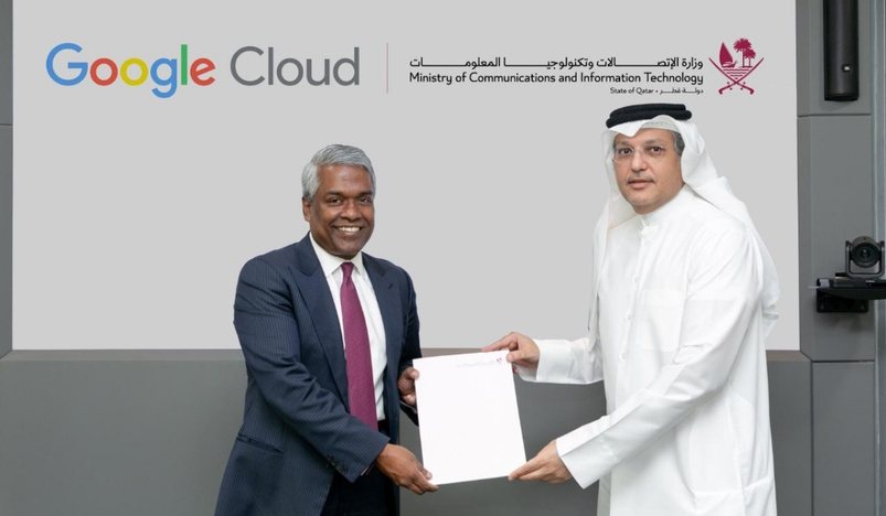 MCIT Partners With Google Cloud